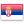 Serbien und Montenegro